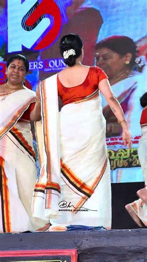 തിരുവാതിര അടിപൊളിയാട്ടോ | സംഗമഗ്രാമം ഇരിങ്ങാലക്കുട | Thiruvathira | Dance | Sangama Gramam