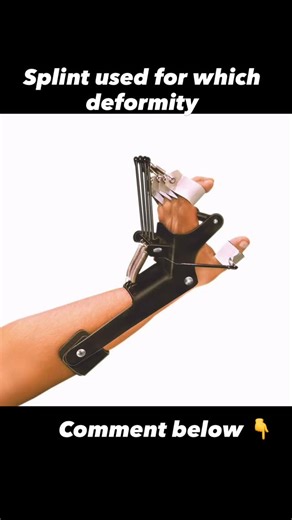 #PHYSIODOC on Instagram: "#question #medical #medical #education #explore"