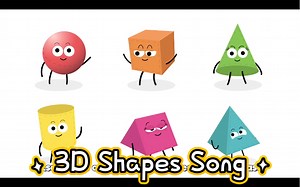 【英文儿歌】 3D Shapes Song_哔哩哔哩_bilibili