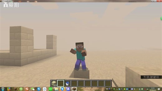 阿图姆传送门的做法