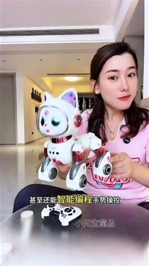 AI intelligent robot cat remote control voice control programming dance storytelling children's