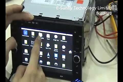 E-Sunfly 7寸 Cortex A8 车载影音系统方案
