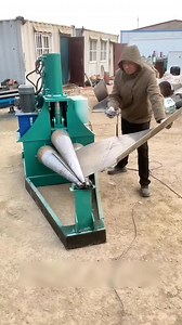 Forming an Iron Cone #fbreels #StarsEverywhere #reelsvideo #highlights #hilightseveryonefollowers | Ur Scene