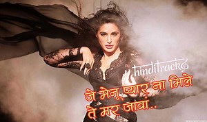 यार ना मिले Yaar Naa Mile Lyrics in Hindi - KICK