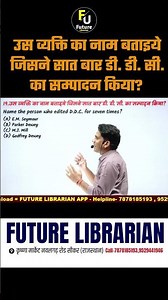 Librarian Vacancy 2026 #librarians #sarkariresult #sarkariexam #exam #preparation #shorts ​