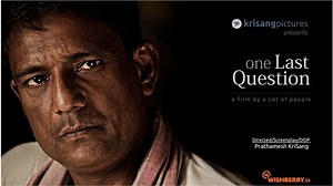 One Last Question - Alchetron, The Free Social Encyclopedia