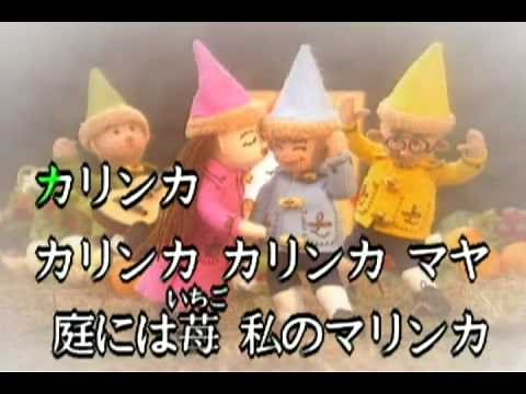 【カリンカ ロシア民謡】春琉(ﾊﾙﾙ)ｶﾊﾞｰ千曲回峰 177