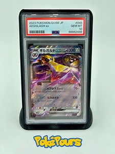 Pokepours Slab Stand   Graded Aegislash Ex (045/066) Holofoil Pokémon - Japanese - PSA 10 - GEM MT - Etsy Canada