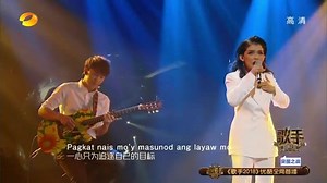 28K views · 659 reactions | Filipino Singing Sensation KZ Tandingan is back at the Chinese Reality Show! She sang Freddie Aguilar's ANAK in Mandarin! #KZTandingan #Anak | The Qrown Philippines | Facebook