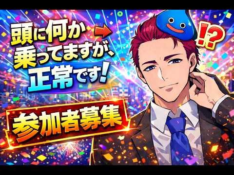 APEX CSランクプラチナ帯 参加型 配信協力募集中 エンジョイゲーム#28