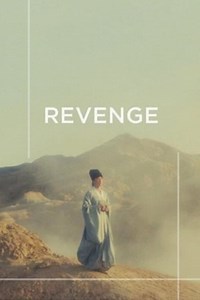 Stream Revenge (1990): Find it on Netflix, Prime Video, Hulu & more