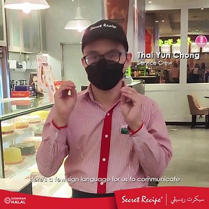 2.5K views · 92 reactions | Want to learn something new? Let’s learn some sign language used for dining with our service crew, Thai Yun Chong! Here at Secret Recipe, everyone can celebrate their sweet moments! 拾 | Secret Recipe Malaysia | Facebook