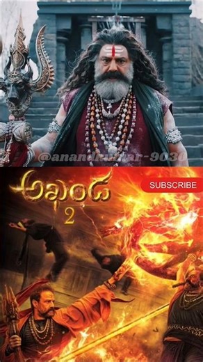 AKHANDA 2🔥🔱 //BOYAPATISREENU #shorts #viral #shortsvideo #trending