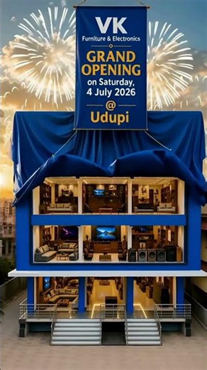 ಕಡಿಯಾಳಿಯಲ್ಲಿ ವಿಎಕೆ ಫರ್ನಿಚರ್ ಹೊಸ ಮಳಿಗೆ | VK Furniture Opens New Udupi Showroom