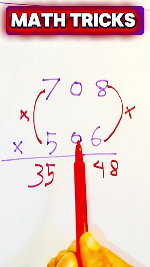 Math ||Tricks , math tricks, Esay math. #shorts #foryou #shortvideo #share