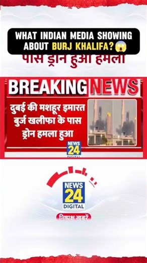 Spreading fear for views? Not okay. Let’s respect the truth.