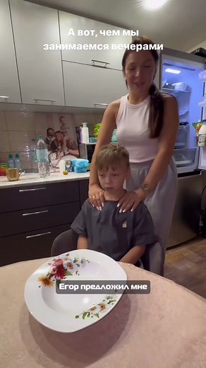 Fun Moments with the Pavlov Family