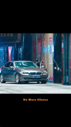 No More Silence: Watch Now on iQIYI