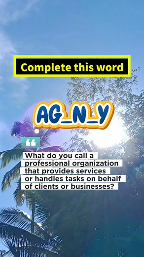 #WhatIsThis #BrainTeaser #FunChallenge #GuessTheWord | What is this?