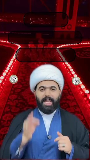 أعمال ليلة الرغائب: أول ليلة جمعة من شهر رجب