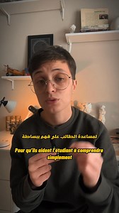 Pour vous inscrire, contactez-nous dès maintenant ✅ #art #dessin #drawing #painting #portrait | Apollon ART