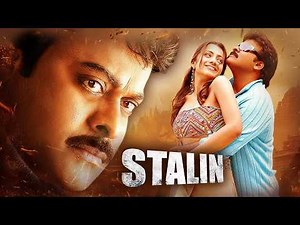Stalin (2026) Full Movie Hindi Dubbed | Chiranjeevi, Trisha, Prakash Raj | 1 Hour Special Edition