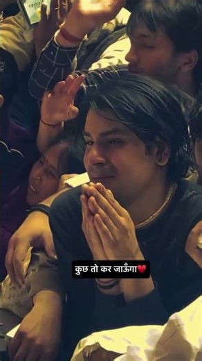 तूने छोड़ा जो बाबा 🥲🥲 #shyambhajan #shyambabastatus #shyambabalovers #youtubeshorts #viral #youtube.