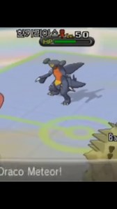 #PokémonCenter 2do post para recordar al legendario Pachirisu que gano Pokémon VGC 2014 ! | Gamers en Bits