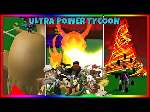 Showcasing ALL POWERS in Ultra Power Tycoon [Part 1] - PUSH, DEATH EYE, RAGE & DARK FLAME