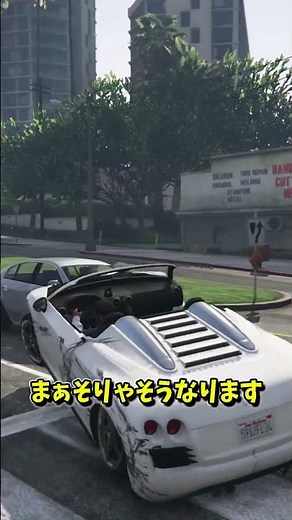 【grand theft auto v】スピードを出し過ぎるとこうなります【ゆっくり実況】