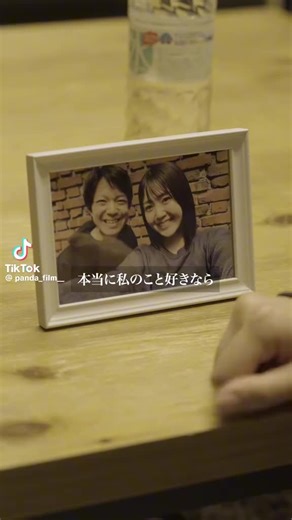 オリジナル楽曲 - まなたん - 限界メンヘラまなたんを使っている限界メンヘラまなたん (@osakamanatan)の動画