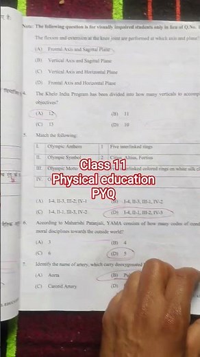 Class 11 physical education final exam question paper 2026 solution/physical education paper 2026