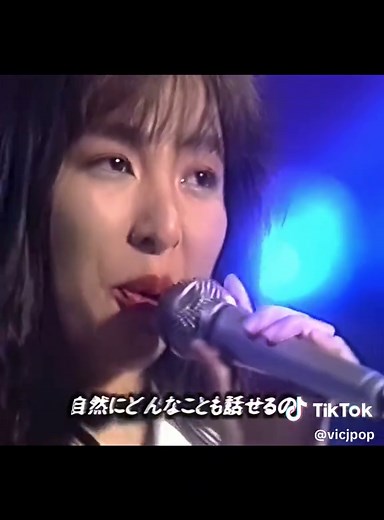 かとうれいこ (Reiko Kato) - Araitate No Jikan (1992) 洗いたての時間 #JPOP #かとうれいこ #90年代 #アイドル #Citypop #名曲 #おすすめ曲
