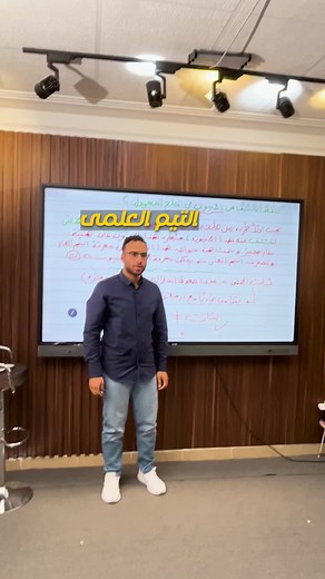 ‏اقدم ازاي في تبم الميديا