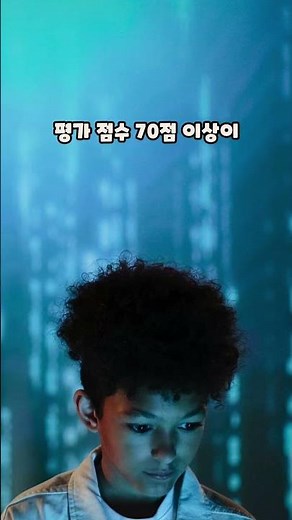 몰랐다면 과태료 💸 2025 민방위 사이버교육 총정리! 198e5166mxo0rpo
