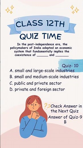 Top MCQs of Class 12 Economics | Sample Paper + Board Exam | Short Quiz