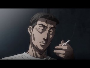 頭文字D SPECIAL STAGE : 藤原 文太に挑戦