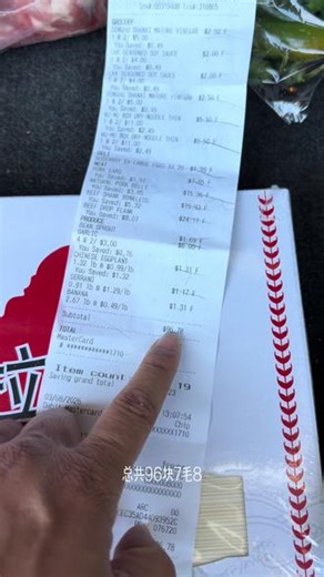 探店99大华超市，大家觉得价格怎么样？#美国生活 #华人超市 #物价 #记录真实生活