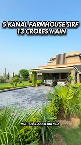 98K views · 1K reactions | 5 Kanal Fully Furnished FARMHOUSE For sale...