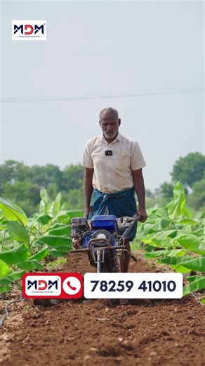 MDM Kaveri 7.5HP Power Weeder 💪 | Double Suspension + LED Light | Best #Multipurpose Machine