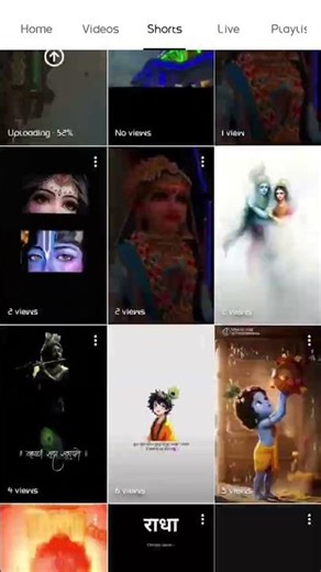 मैं मेहनत नहीं छोड़ूंगा अपना टाइम जरूर आएगा#viral #pleasesubscribe