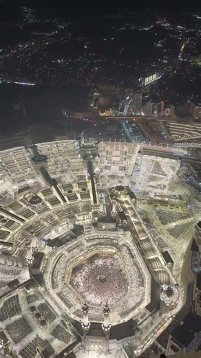 تصوير الحرم المكي من برج الساعه سبحان الله - لاتنسى لايك واشتراك 🤍👍🏻