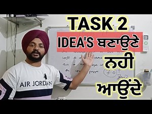 Idea Generation For IELTS Writing Task 2 ? How to write 7.0 + BAND Score Essay 🤘