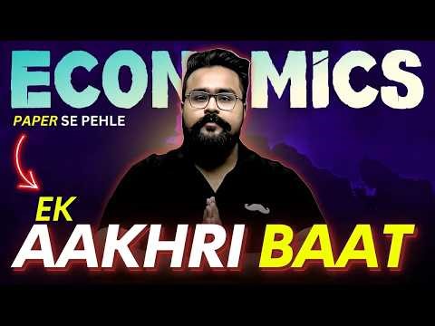 AAKHRI BAAT 🔥 Kal Board Exam Hai! Yeh Zaroor Suno | Class 12 Motivation