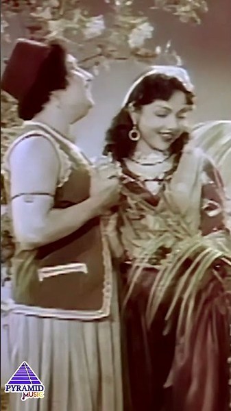 இந்த ரூபமே | Masila Unmai Video Song | Alibabavum 40 Thirudargalum Movie | MGR | Bhanumathi |#shorts