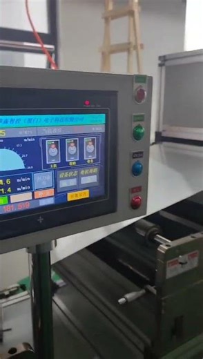 Comma blade coating machine