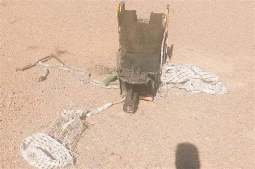 Who are pilots shot down in Iran? Everything we know as search underway