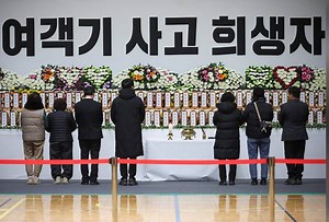 141 out of 179 killed in Jeju Air plane crash identified