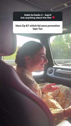 Rabb da radio 3 | Nimrat Khaira | Tarsem jassar | Ronak Joshi | #rabbdaradio3 #punjabimusic