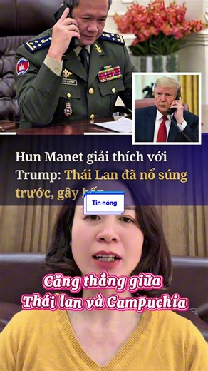 Căng thẳng hiện tại giữa Thái Lan và Campuchia